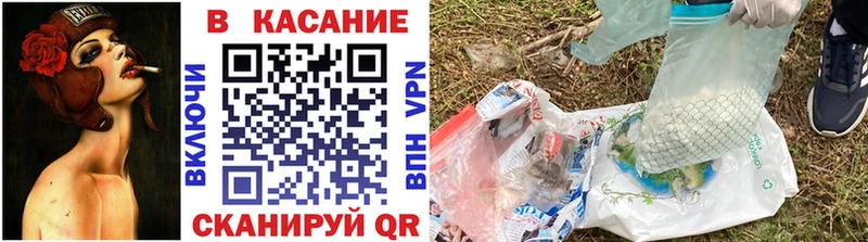 Наркотические вещества Жердевка Псилоцибиновые грибы  Меф  КОКАИН 