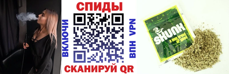 БУТИРАТ оксана  blacksprut маркетплейс  Жердевка 