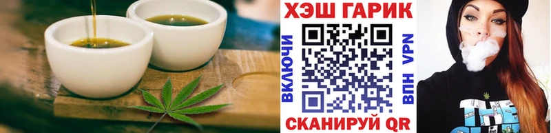 Canna-Cookies конопля  Жердевка 