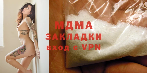 крисы Алексин