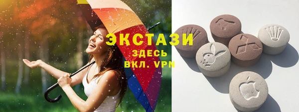 spice Абдулино