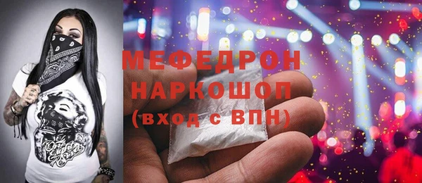 гашишное масло Абаза