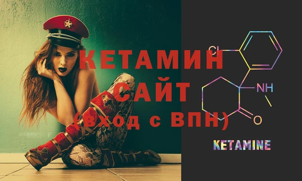 гашишное масло Абаза
