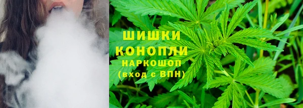 spice Абдулино