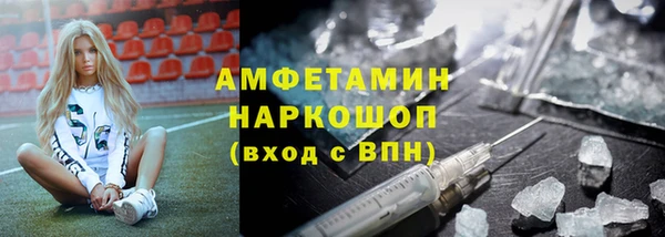 героин Алексеевка