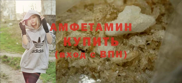 гашишное масло Абаза