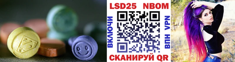 наркота  Жердевка  Лсд 25 экстази ecstasy 